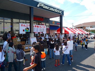 s-P1020597.jpg