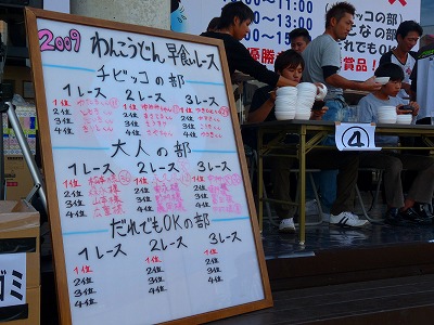 s-P1020623.jpg