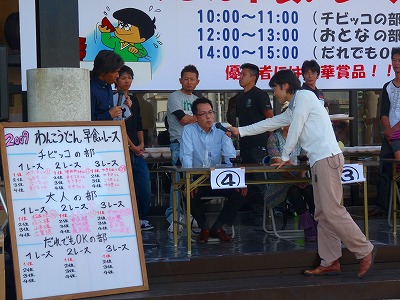 s-P1020637.jpg