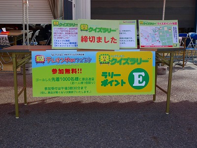 s-P1020654.jpg