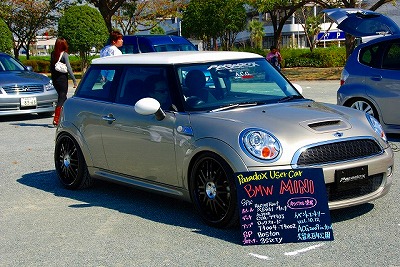 s-s-DSC_0095.jpg